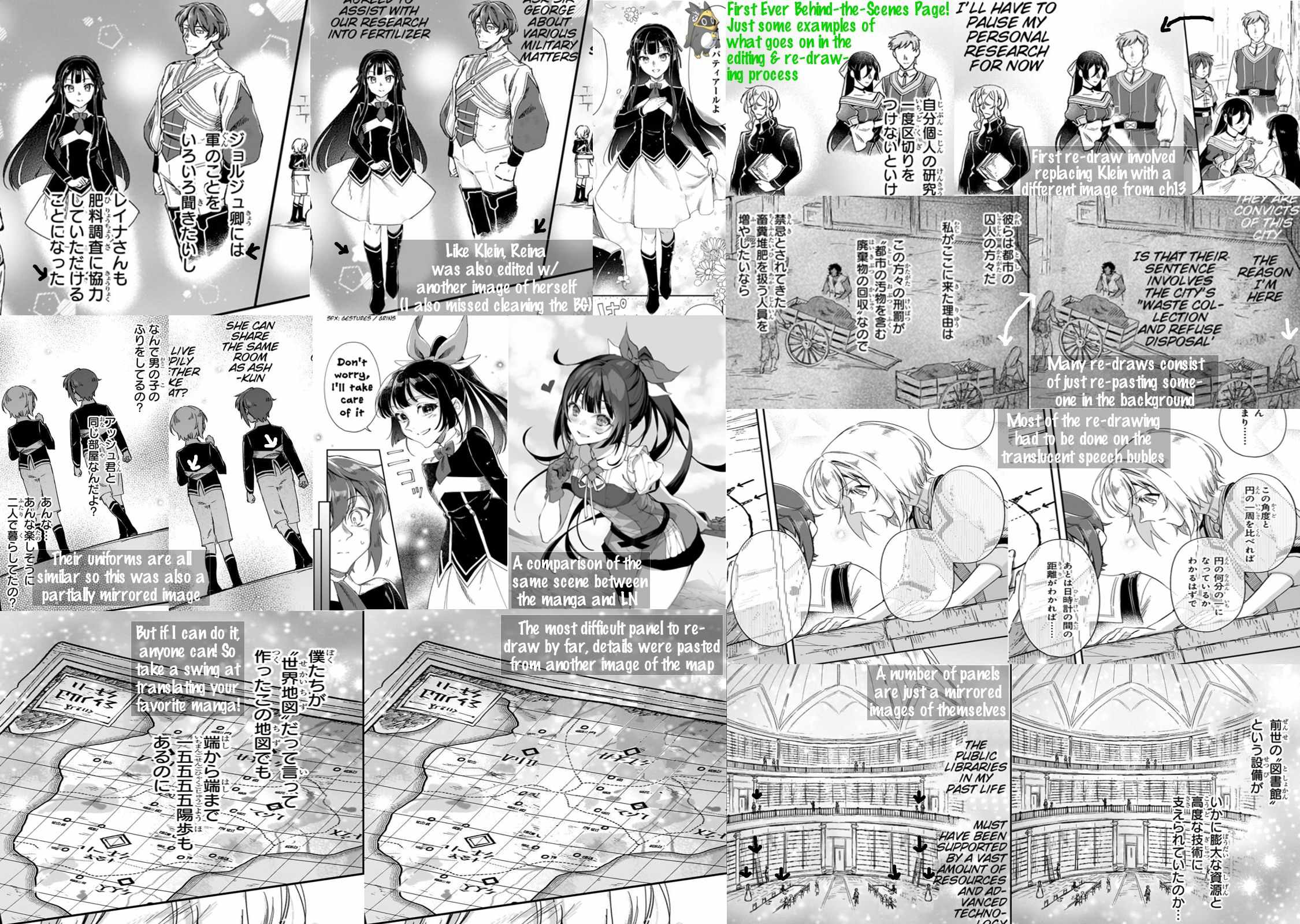 Fushi no Kami: Rebuilding Civilization Starts with a Village Chapter 34.5 12